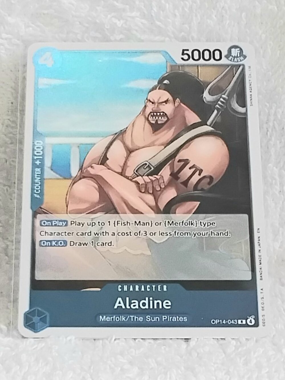 Mint One Piece Aladine Rare Character Foil Card OP14-043!!